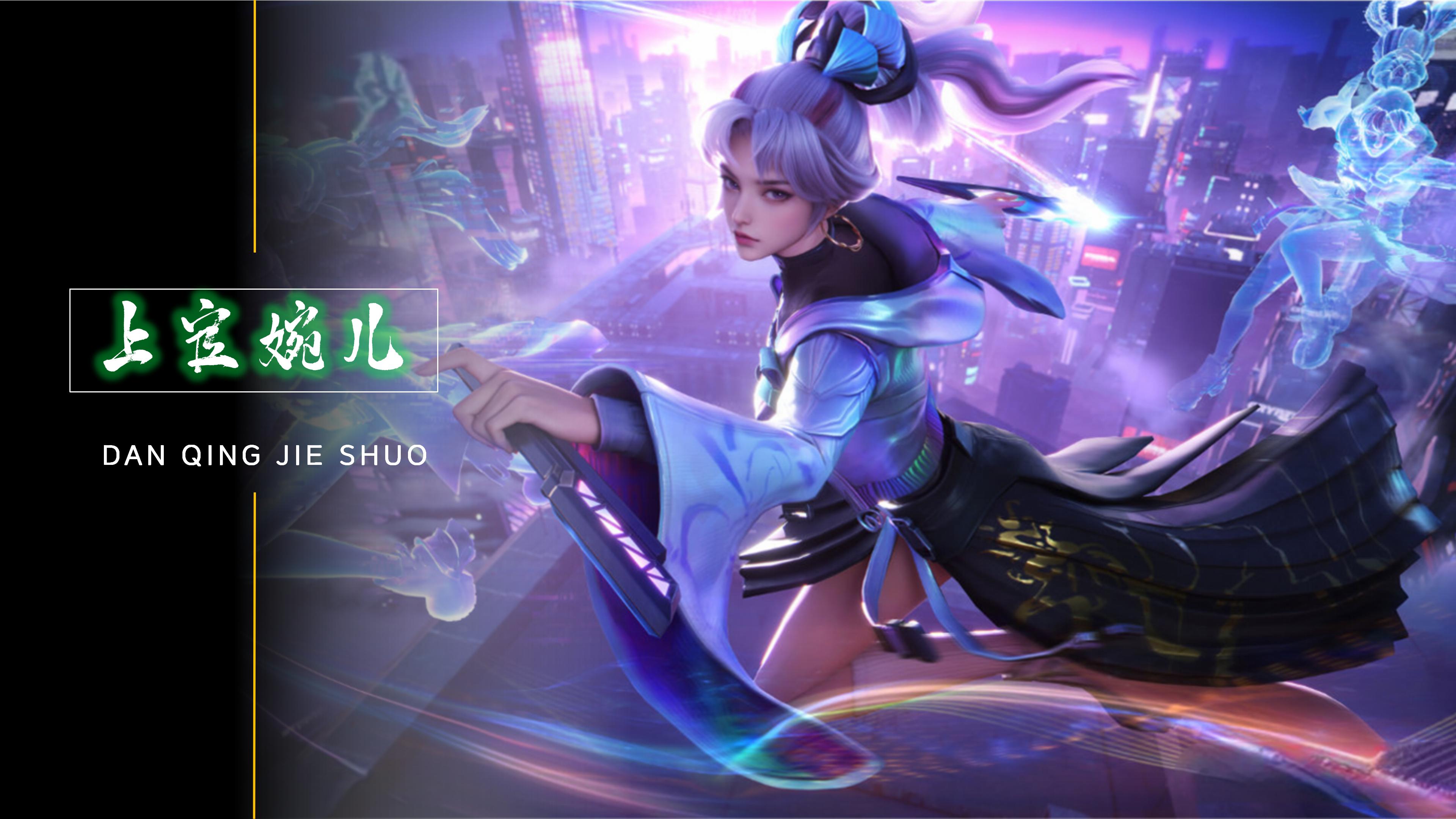 体育的舞台 体育的舞台