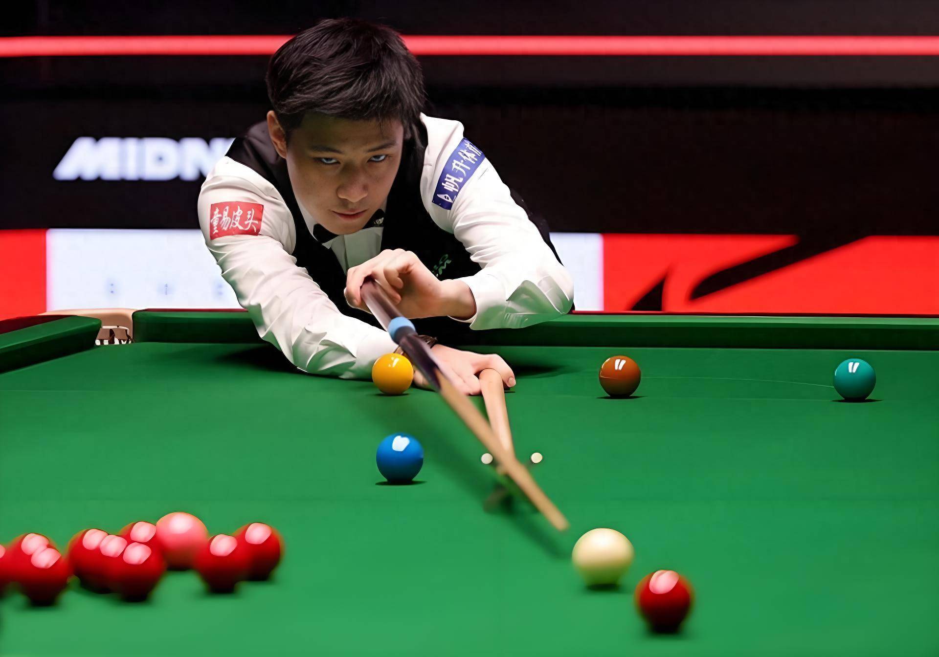 带来的微小 带来的微小