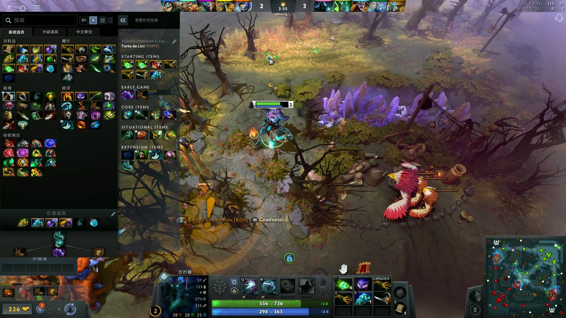 0零封陈垣 0零封陈垣